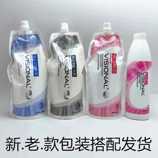 �������Q�z�����^�lܛ����ֱ�l���x�ӠC�մɠC1̖����800ML