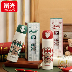 �����p�w��Ճ�ͯ��316���P䓿�ͨ���ر��W��ˮ����y���ֵ����