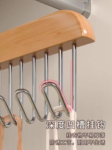 Wooden Strap Clothes Hanger Multifunctional Bra and Underwear Storage Gadget Home Dorm Furniture Wooden Hooks Wave Clothes Drying Rack