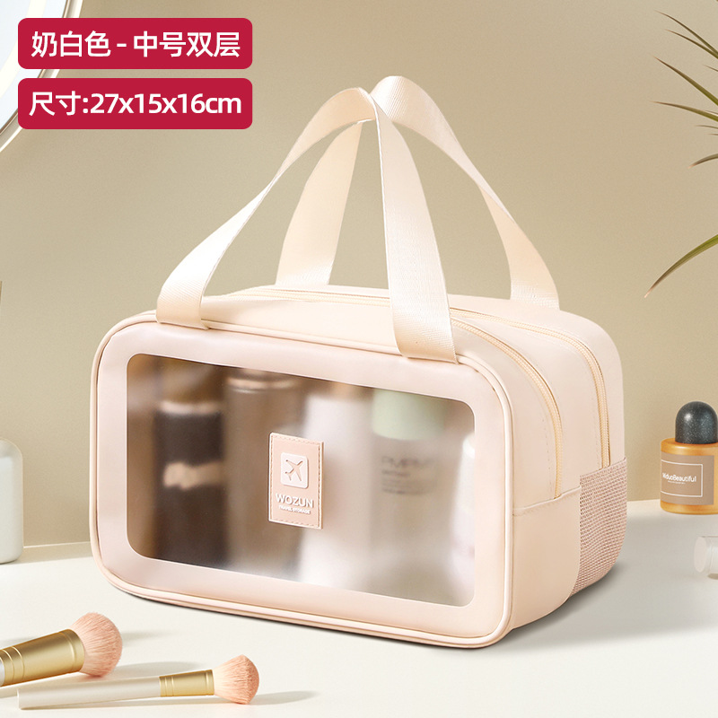 Bolsa de baño de viaje para hombres viaje de negocios portátil impermeable, baño de gran capacidad, bolsa de almacenamiento de natación, bolsa de maquillaje de separación seca y húmeda