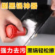 Brush pot artifact nano cleaning treasure pot bottom black scale cleaning strong rust does not hurt the pot fiber magic brush cleaning