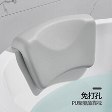 ԡ���������^SPA�������|ϴ�迿���|�^�|�^��ԡ�ҿ����lԡ�����