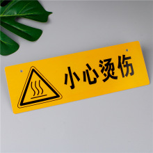 ����С�ĠC�����٘��� PVC���ϰ�ȫ������Ʋ��P䓽�ֹ�ʵǾ�ʾ��