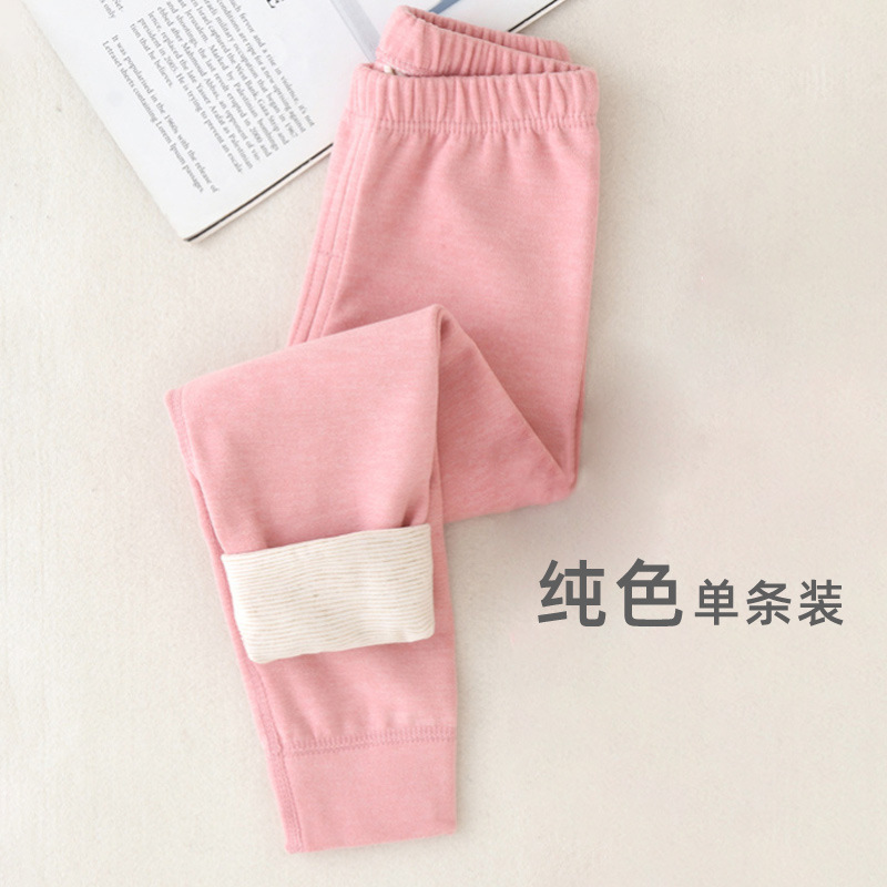 Single pack of powder