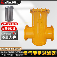 RGL16C����ȼ���^�V��̼�Һ��ʯ����Ȼ���^�V��5&mu;m�ۯB�V�W�Vо