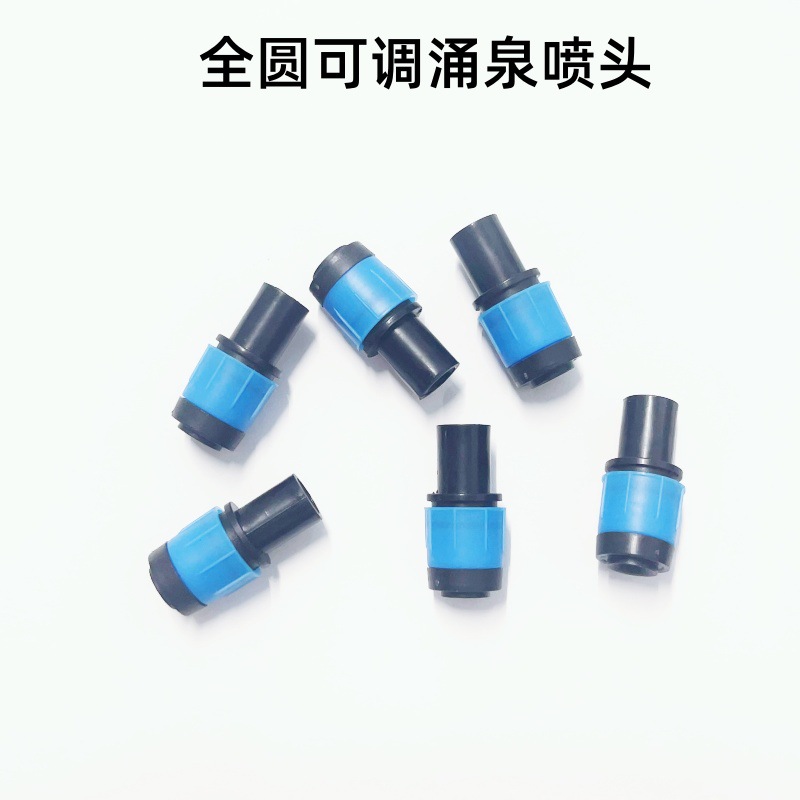 微信图片_20250509102735