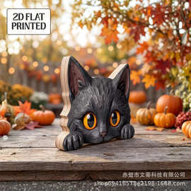 平面木质狐狸猫头鹰摆件 森系卡通动物装饰 儿童房书架窗台工艺品