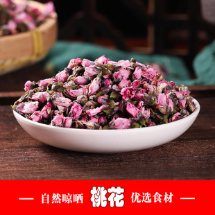 �һ����l������ș�ďS�Үa��؛Դ���ݲ軨�����һ��F؛����22��