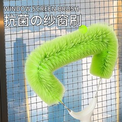 日本纱窗清洗神器免拆洗擦窗户网清洁工具大扫除高层打扫器具窗户