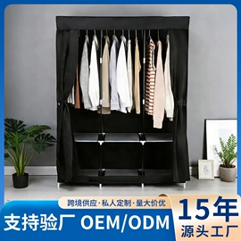 鞋架;简易鞋柜;简易衣柜