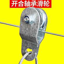 �_��ʽ�S�л�݆���Ҵ������X�\�����g�����P��ĥ혻����L����