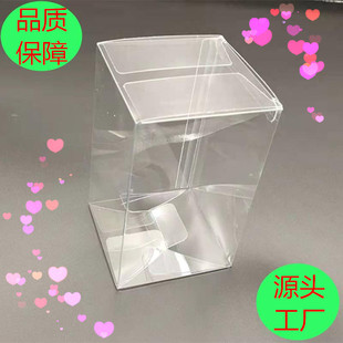 �������ܰ��b��pvc���b��  ĥɰб�yPET����ۺ� PET͸������Ƭ��