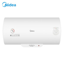 Midea/美的F50-A20GA2(H)卫生间储水式电热水器家用速热50L