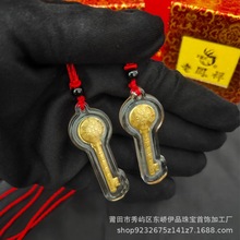 ���999ؔ����ؔ���~��ˮ����耳ױ��U�y���_�T�t��I��˾���ֶY