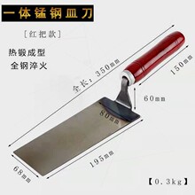 ���PĨ�൶��ҵ��L��Ĩ�ӻҳ����ҵ��չ⵶�๤�߹���N�ɴu����