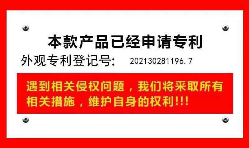 微信图片_20210526172815