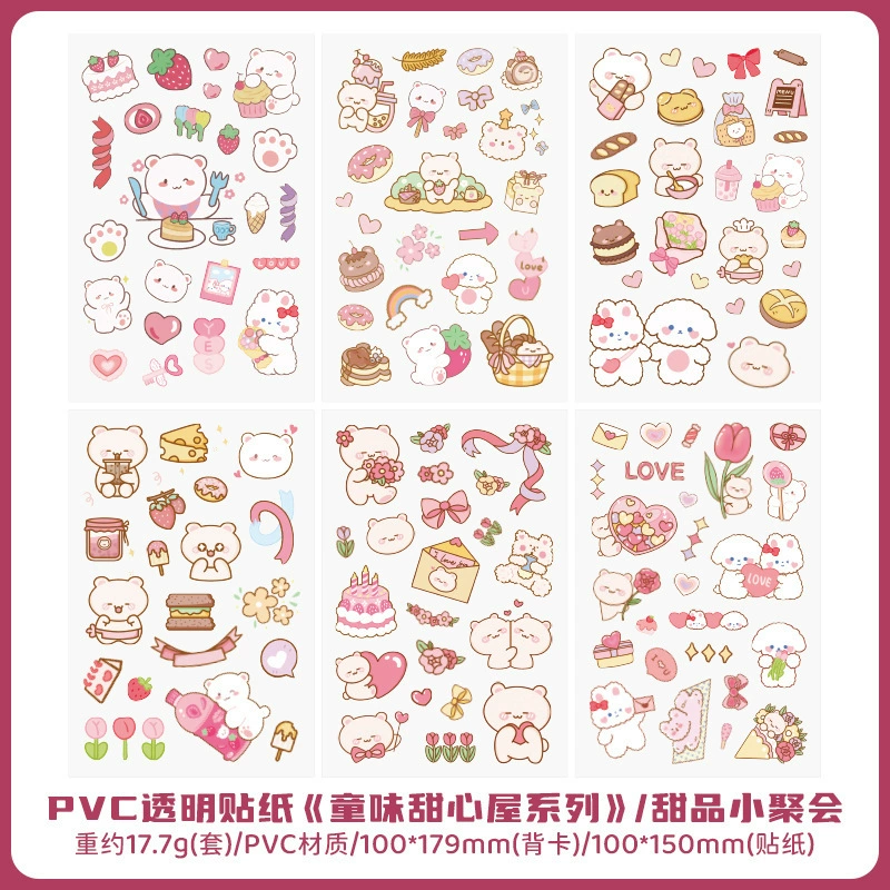 Transparent PVC Waterproof Stickers — Cute Cartoon Multi-Design Sheets, Single Pack (Various Themes)