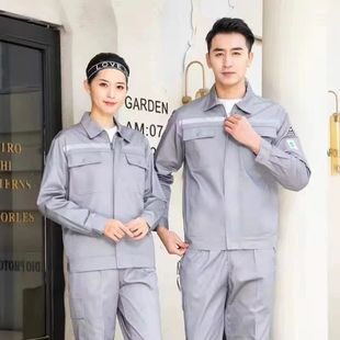 Anti-static Clothing Summer Thin Anti-static Men's and Women's Quick-drying Long-sleeved Labor Protection suit Summer Anti-static Work Clothes