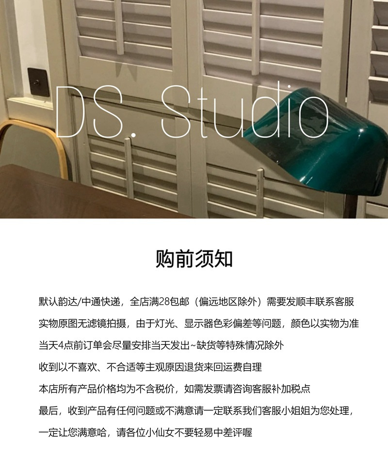 微信图片_20211008003157