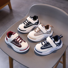 ��ͯ���e��Ь2026��ͯܛ���\��ЬƤ�����õ�Ůͯ���Ьͯ��Ь