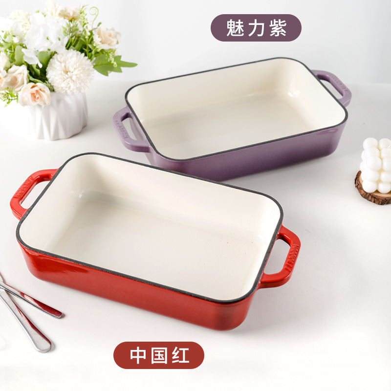 Pequeña felicidad hierro fundido esmalte olla binaural horno de arroz hornear placa de cocción horno placa occidental barbacoa parrilla pescado filete fritura placa