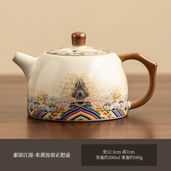 Seawater River Cliff-Jinglan Pot