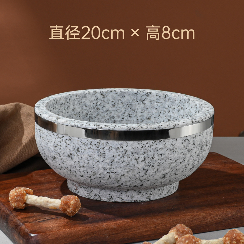 가장자리 돌 그릇 직경 20cm