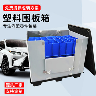 �Ӻ��C���������ۯB��������w�}���������D���пհ�S�����l