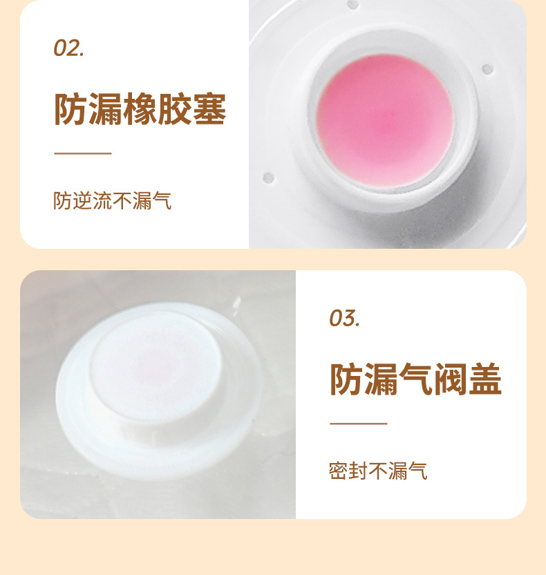 详情_09.jpg
