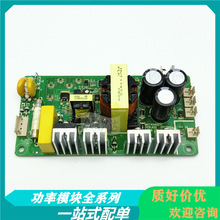 ����IS580���ư�CPU���� IS580T040-R1U1 ͨѶ��485��MD38TX1ѯ��