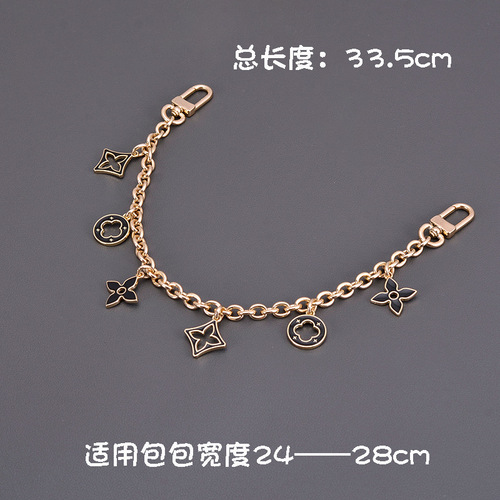 Bag Strap Conversion Pendant Chain Decorative Chain Metal Strap Bag Chain Old Flower Black and White Shoulder Strap Luggage Hardware Accessories