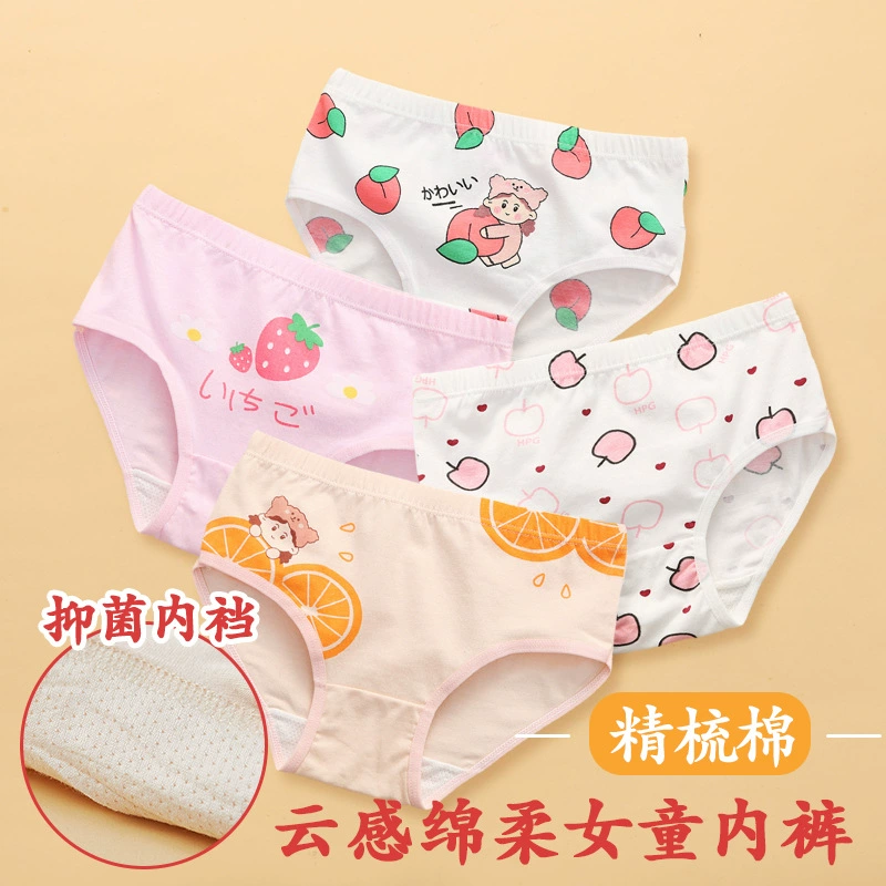Children's underwear, shorts, antibacterial trousers, pants, for teenagers