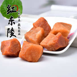 天然红东陵原石香薰扩香石淘矿石大颗粒鱼缸盆栽水晶石