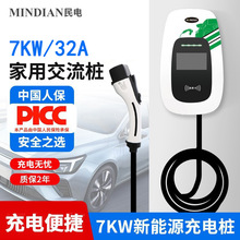 늄܇ͨý7KW늘 Դˢܼ