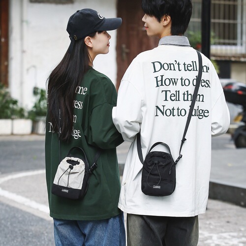 Portable and Versatile Outdoor Crossbody Bag with Phone Pocket, Fashionable New Rope Drawstring Shoulder Bag for Men and Women, Smart Couples' Choice