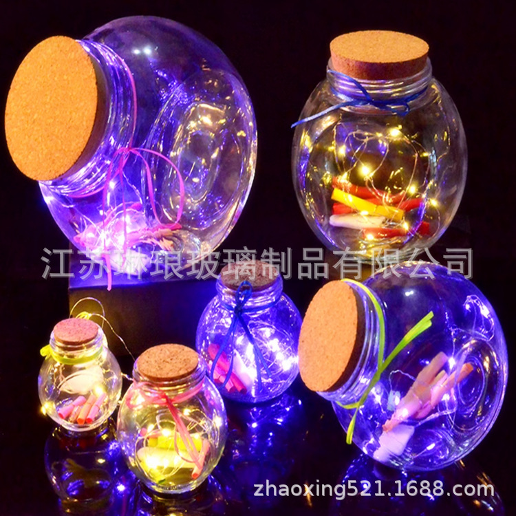 包邮夜光花鼓折纸星星瓶许愿瓶玻璃瓶千纸鹤幸运瓶纸卷生日礼物