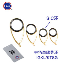 �ձ�ԭ�b��ʿ���_���hSIC�hKTKL����·������hͶ�����h�O�����