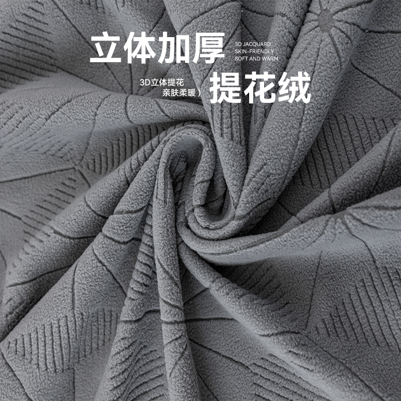 Cruz-frontera engrosada cubierta completa sofá cama cubierta simple no apoyabrazos elástico sofá cubierta de tela jacquard sofá cubierta universal