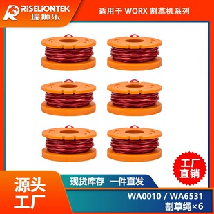 (6���b����QWORX WA0010/WA6531���S����^��ݾ��w�Ӵ���K���P