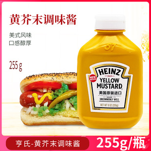 �����M�ں����S��ĩ�u255g �h��ɳ�������ΰ��u�ṷ��ץ�պ��