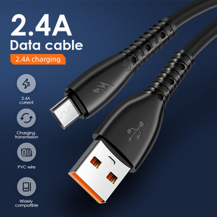 ����USB-TYPE-C��䔵����2.4AType-C