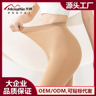 �������m�I���z�mŮ��ɫ�Ӻ񴺿���к�ɫ΢���Bѝ�m���΢���m��