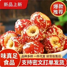 ���ɱ��Ǻ��J�����ϱ������wɽ髟o���ִ��خa�k�����eС����ʳ