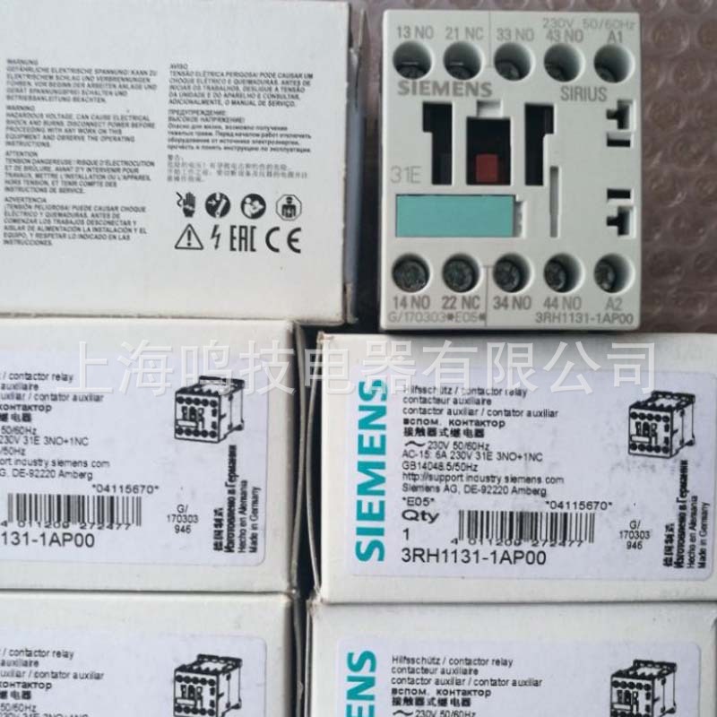 西门子交流接触器3RH1131-1AP00 1AF00 1AB00 3RH1122-1BB40现货