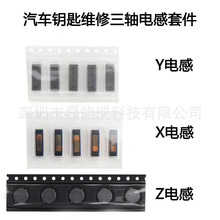 ��܇耳׾S�����S늸��׼� 3����