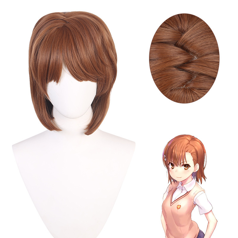 Magic Forbidden Book Catalog/Science Super Electromagnetic Gun Yuban Meiqin Gun Sister cos Animation Wig