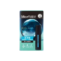 Mantholatum Мужской Бальзам для губ Холодный 3.5g Бальзам для губ Новая и Старая упаковка Отправка Случайно
