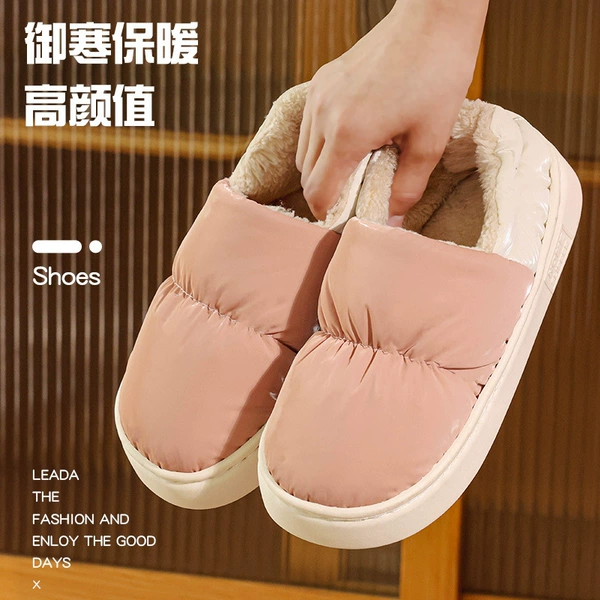 Almond powder [down cloth]