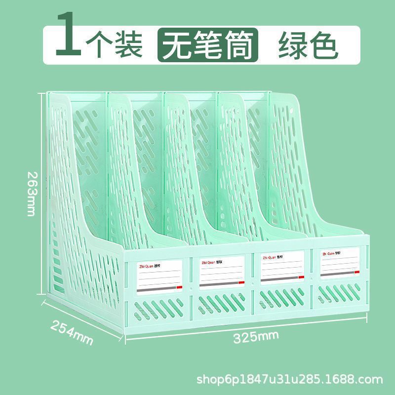 펜 컨테이너없이 4/녹색 클래식/일반