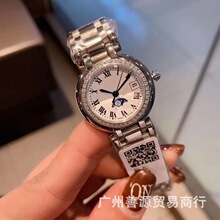 ΢�̿羳���l�˼�����ϵ���荈A�PʯӢŮ���ֱ����l ��־��ͬ��